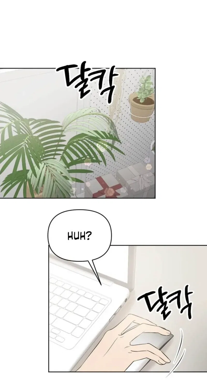 Fragrant Contractual Relationship Chapter 10 – Page 48