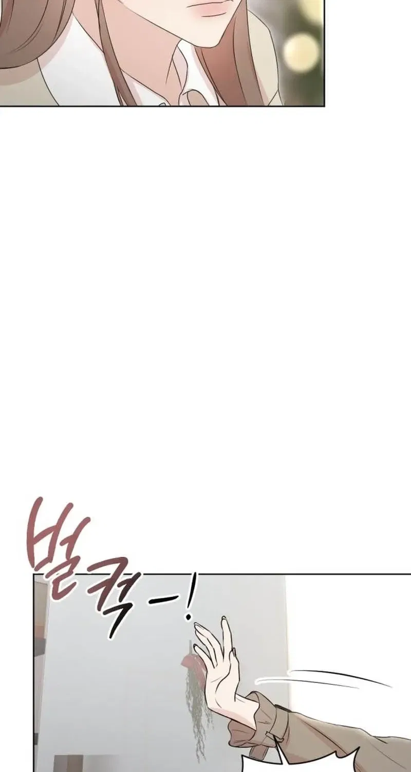 Fragrant Contractual Relationship Chapter 10 – Page 72