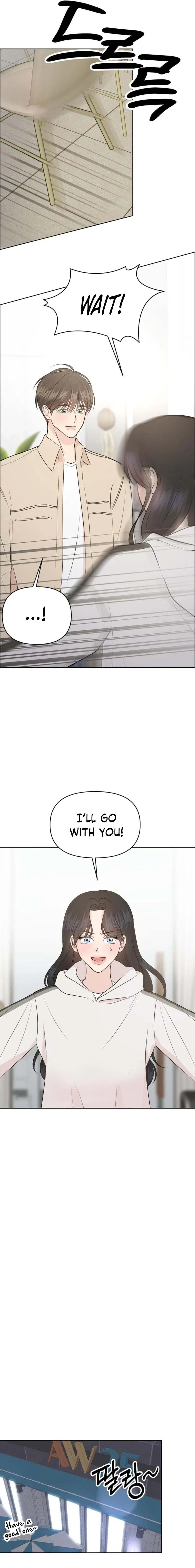 Fragrant Contractual Relationship Chapter 9 – Page 16