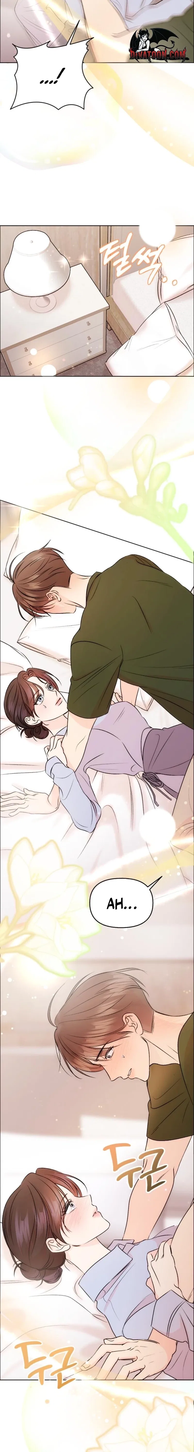 Fragrant Contractual Relationship Chapter 7 – Page 12