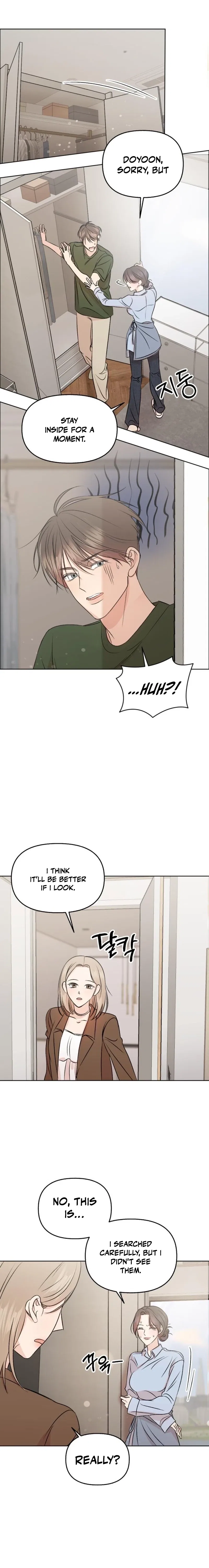 Fragrant Contractual Relationship Chapter 7 – Page 14