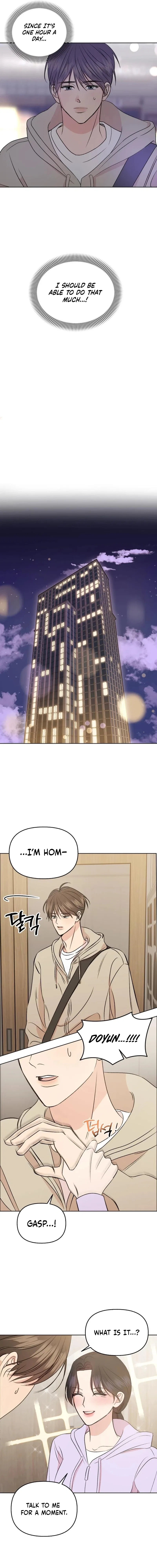 Fragrant Contractual Relationship Chapter 6 – Page 15