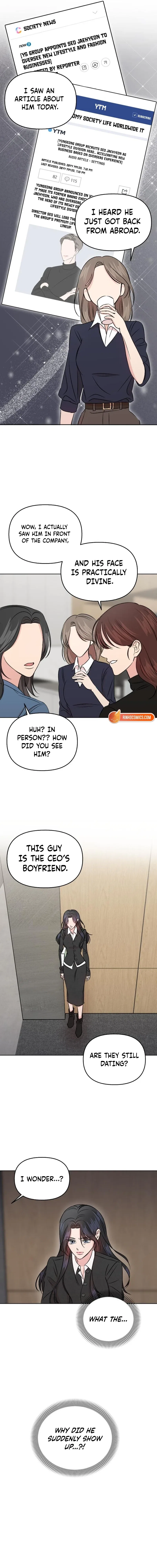 Fragrant Contractual Relationship Chapter 5 – Page 12