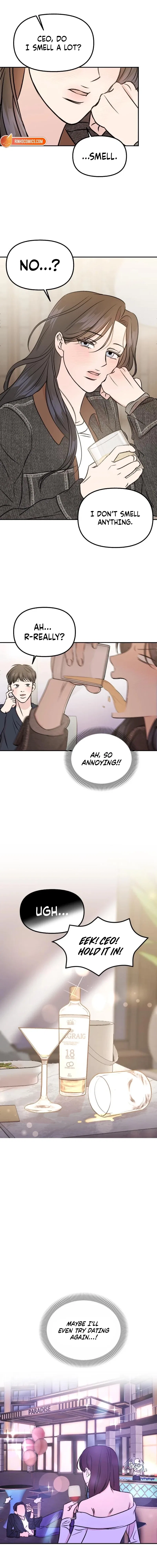 Fragrant Contractual Relationship Chapter 2 – Page 11