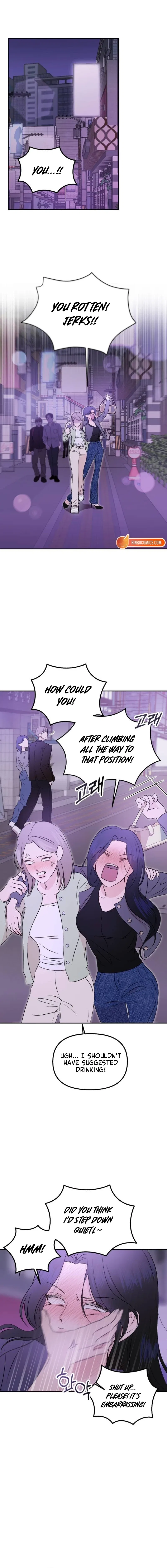 Fragrant Contractual Relationship Chapter 1 – Page 13
