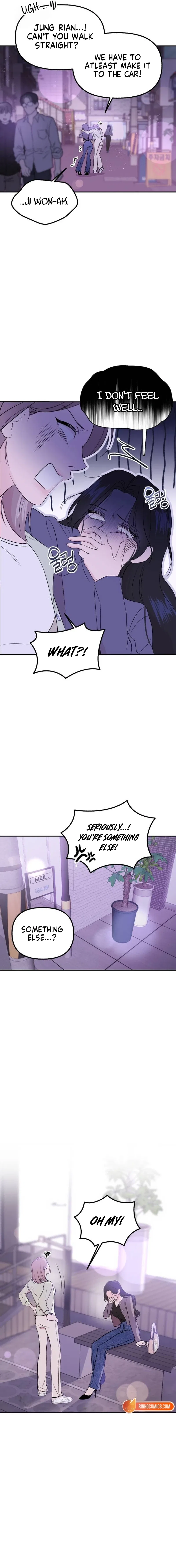 Fragrant Contractual Relationship Chapter 1 – Page 14