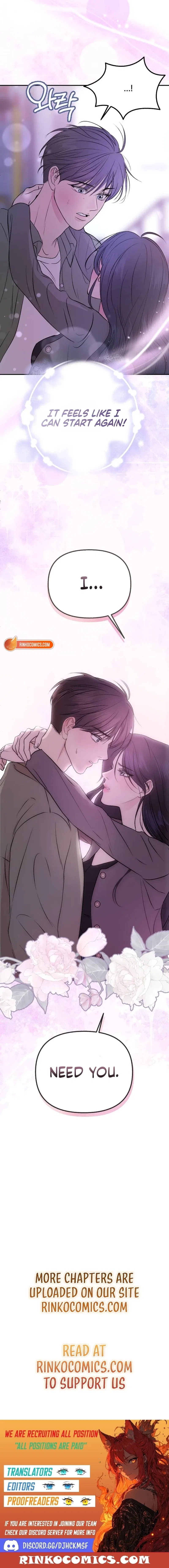 Fragrant Contractual Relationship Chapter 1 – Page 19