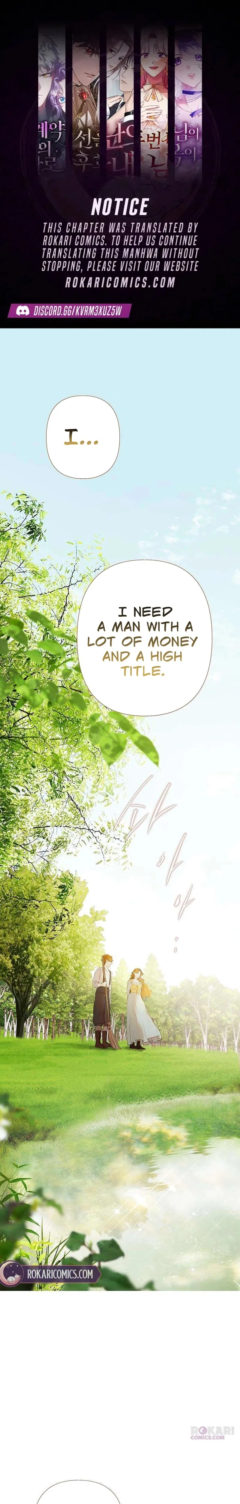 The Lemon Forest Chapter 3 – Page 1