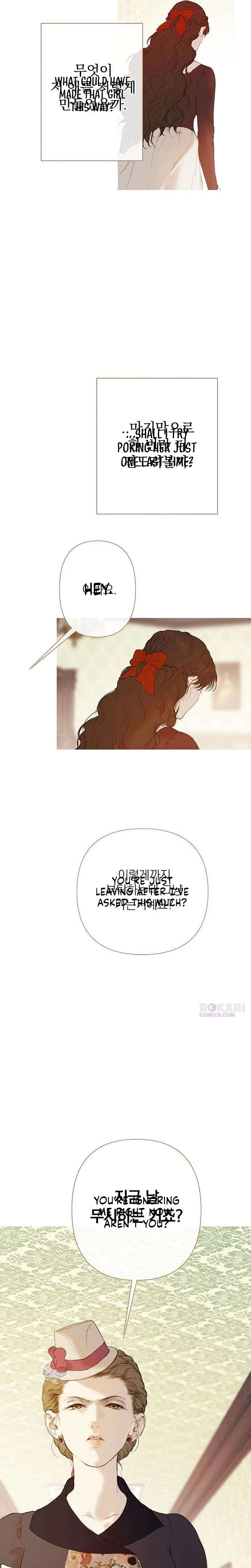 The Lemon Forest Chapter 2 – Page 12