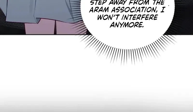 Matched Affair Chapter 22 – Page 22