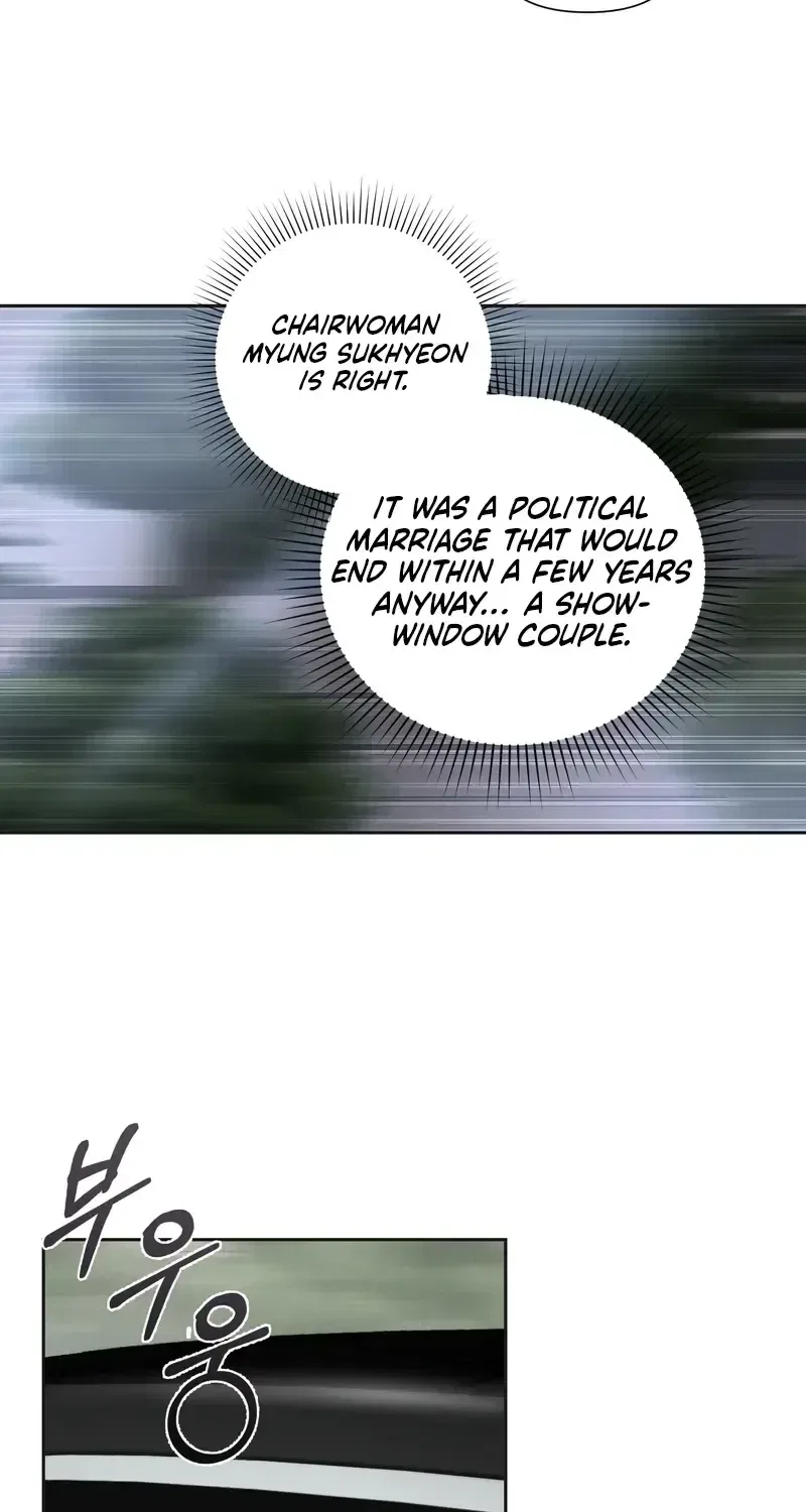 Matched Affair Chapter 22 – Page 25