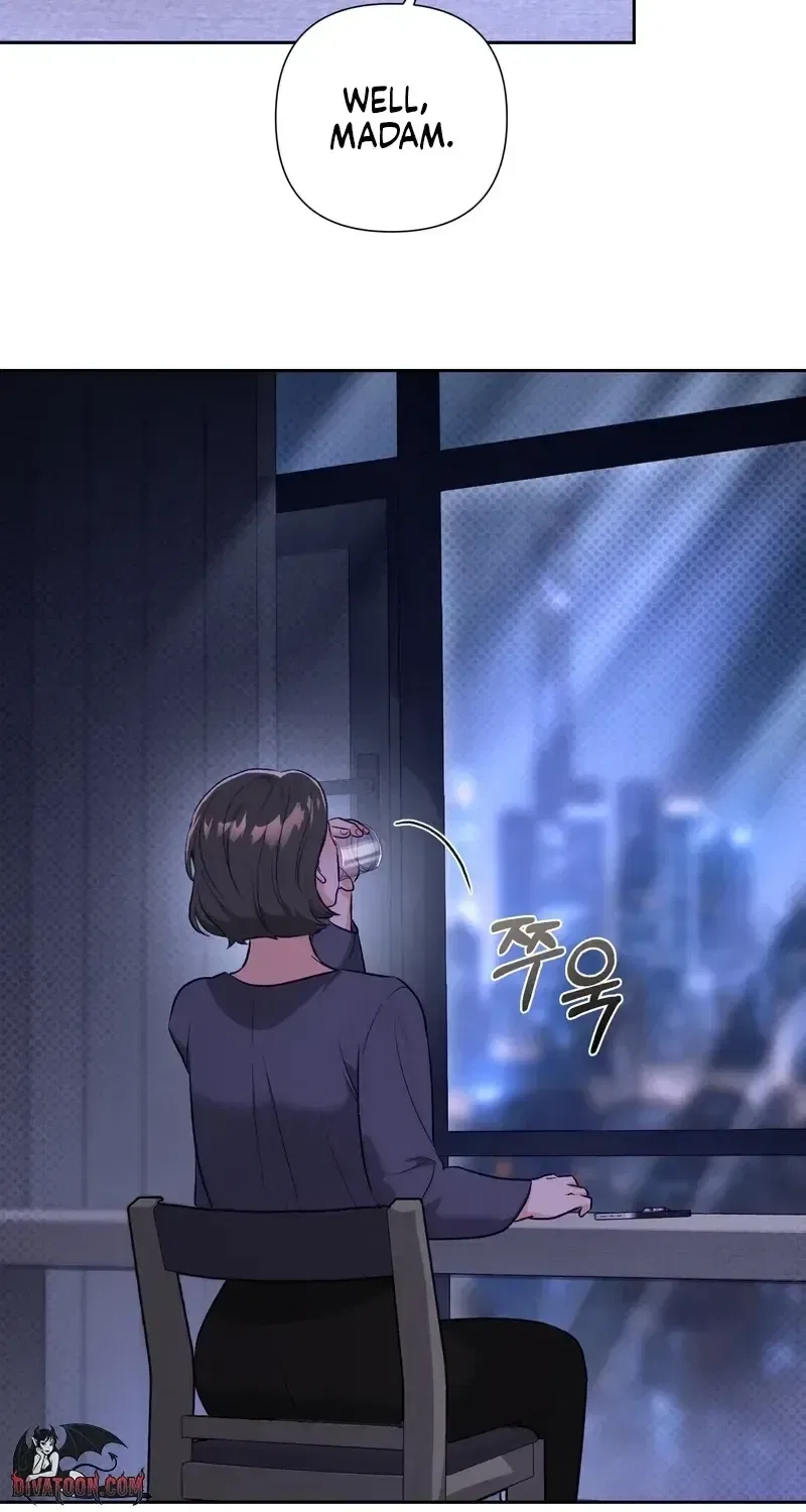 Matched Affair Chapter 22 – Page 70