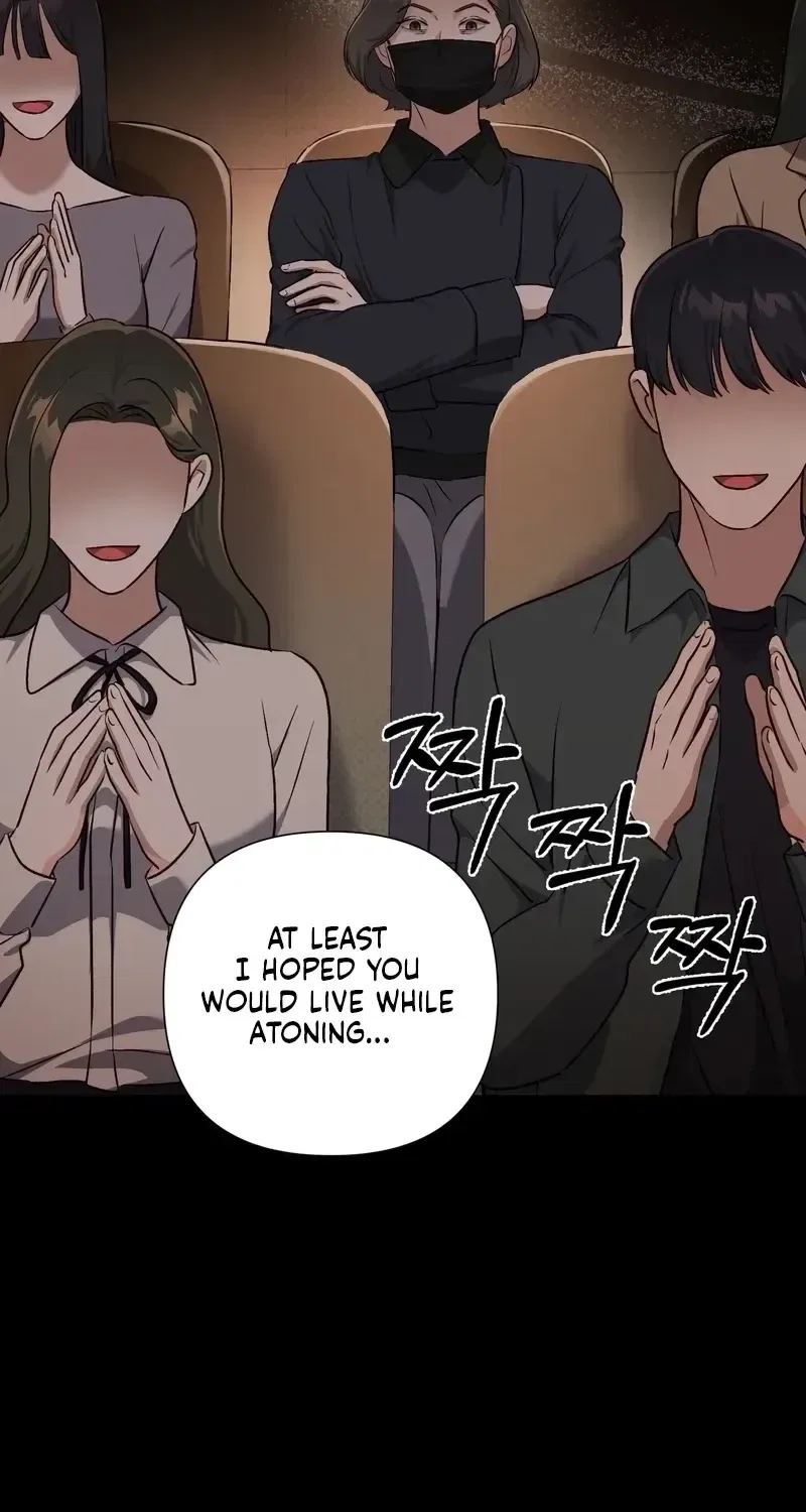 Matched Affair Chapter 22 – Page 77