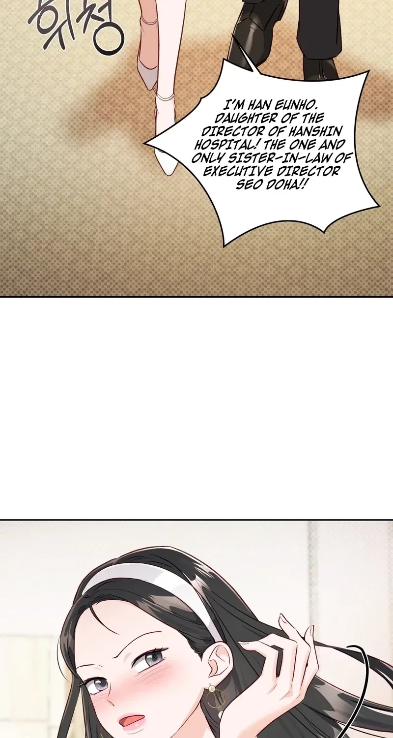 Matched Affair Chapter 21 – Page 42