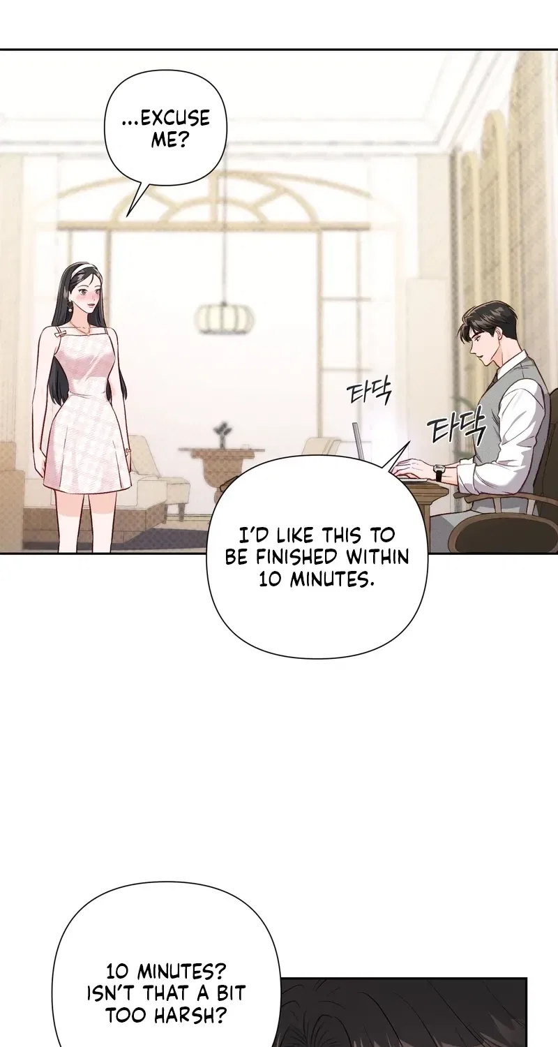 Matched Affair Chapter 21 – Page 47