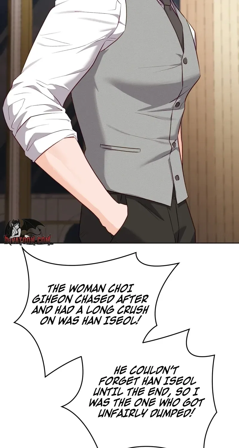 Matched Affair Chapter 21 – Page 68