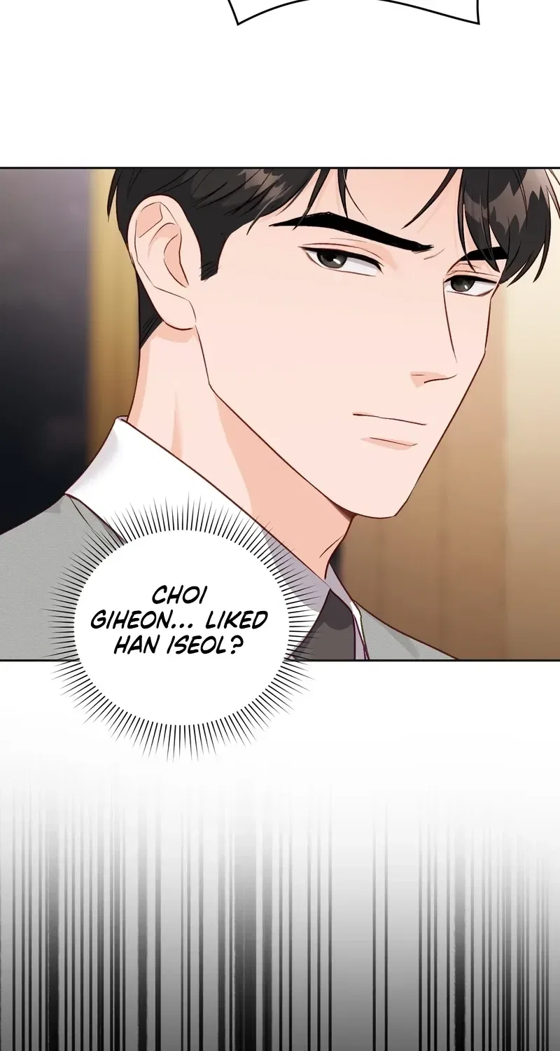 Matched Affair Chapter 21 – Page 69