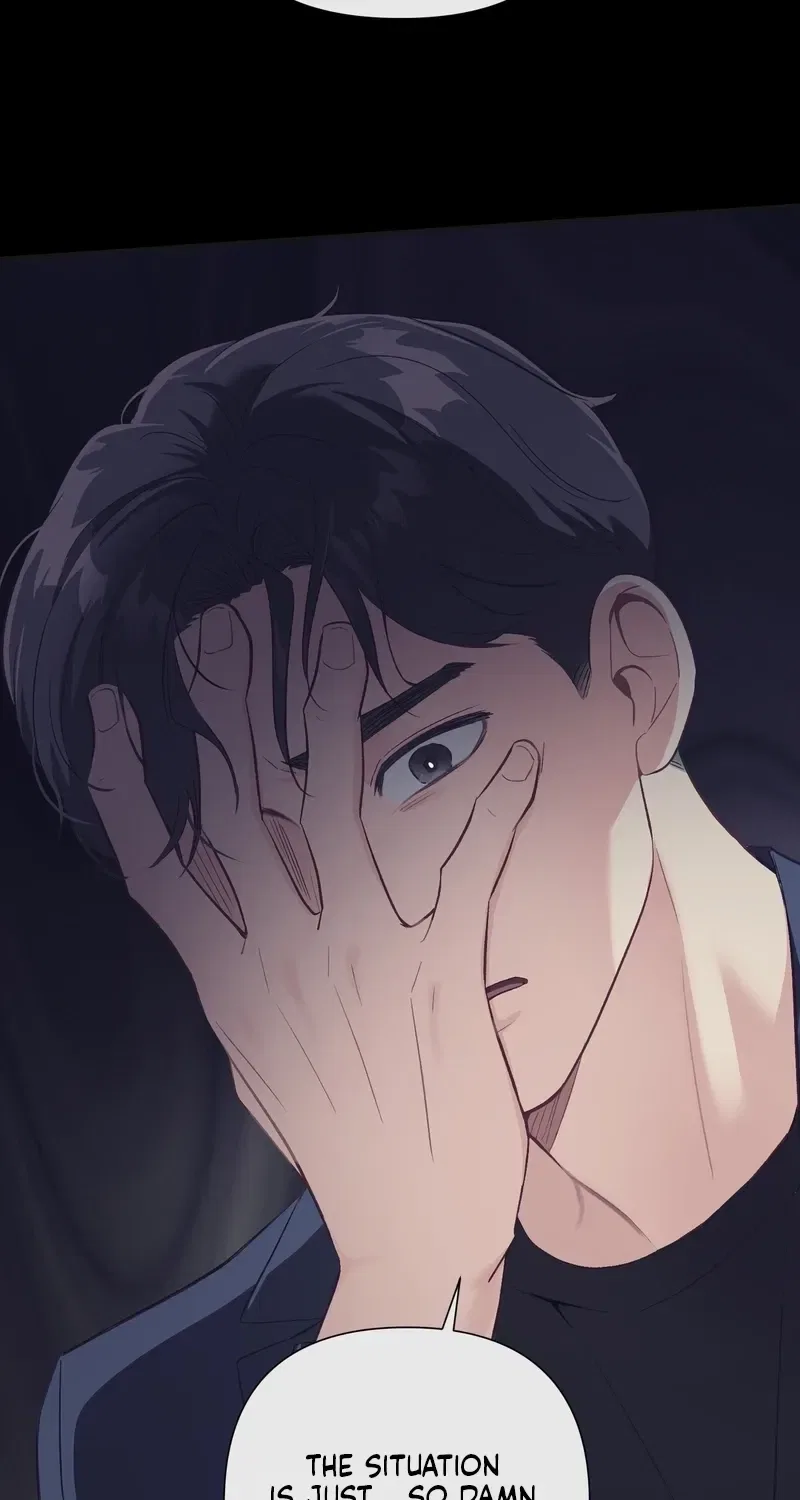 Matched Affair Chapter 21 – Page 73