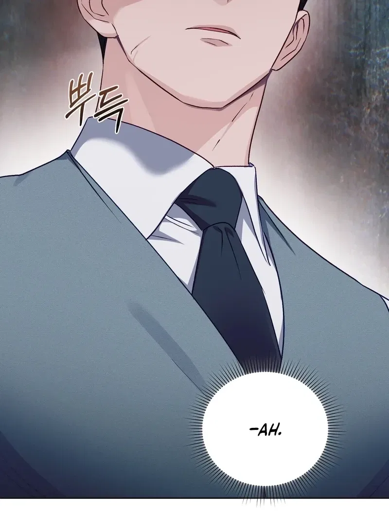 Matched Affair Chapter 21 – Page 75