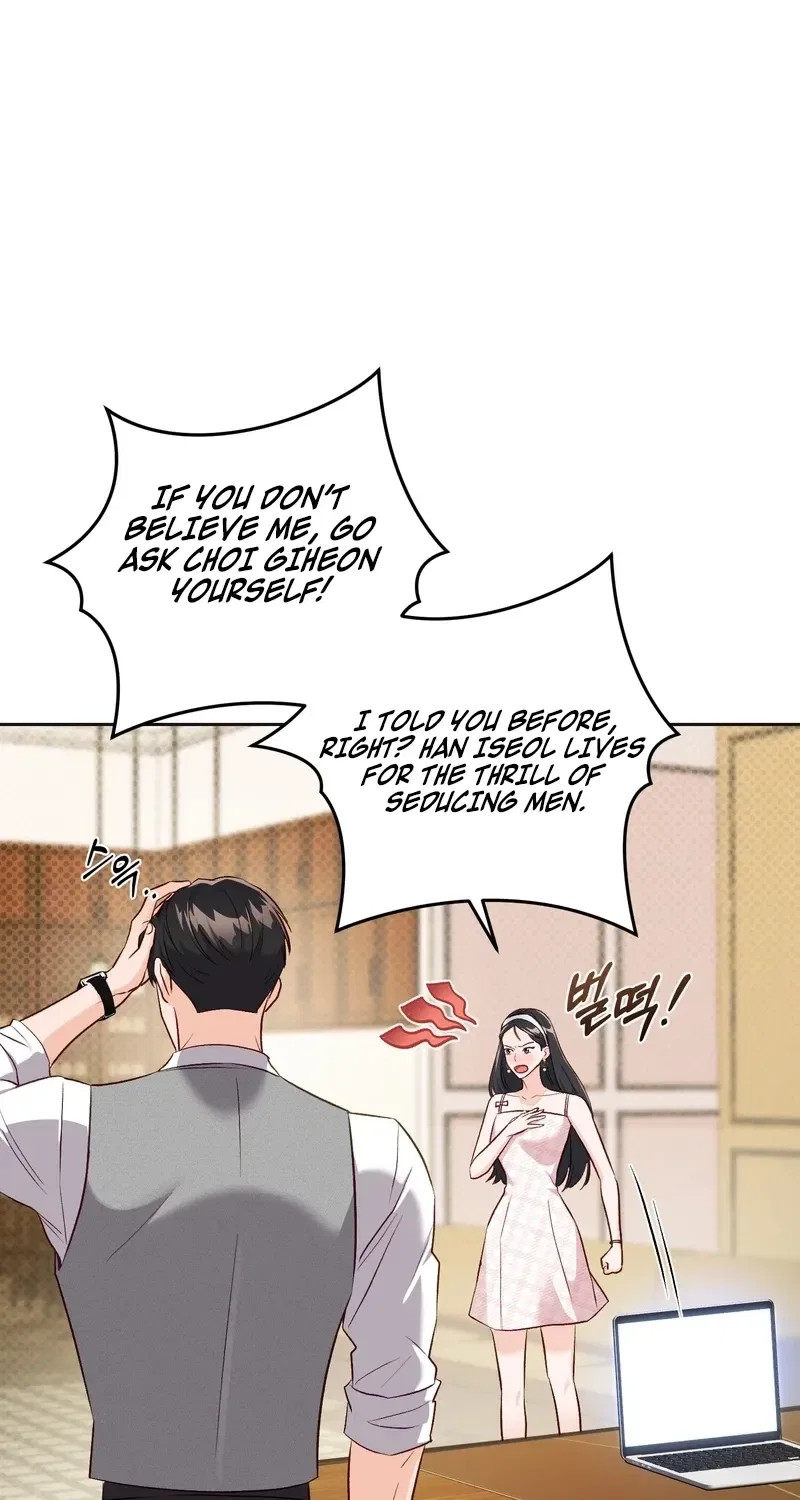 Matched Affair Chapter 21 – Page 76