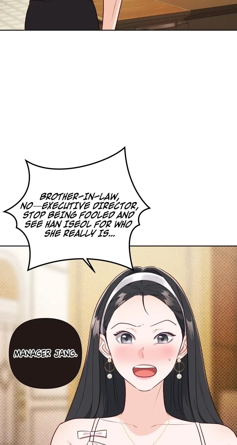 Matched Affair Chapter 21 – Page 77