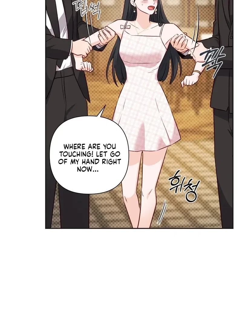 Matched Affair Chapter 21 – Page 80