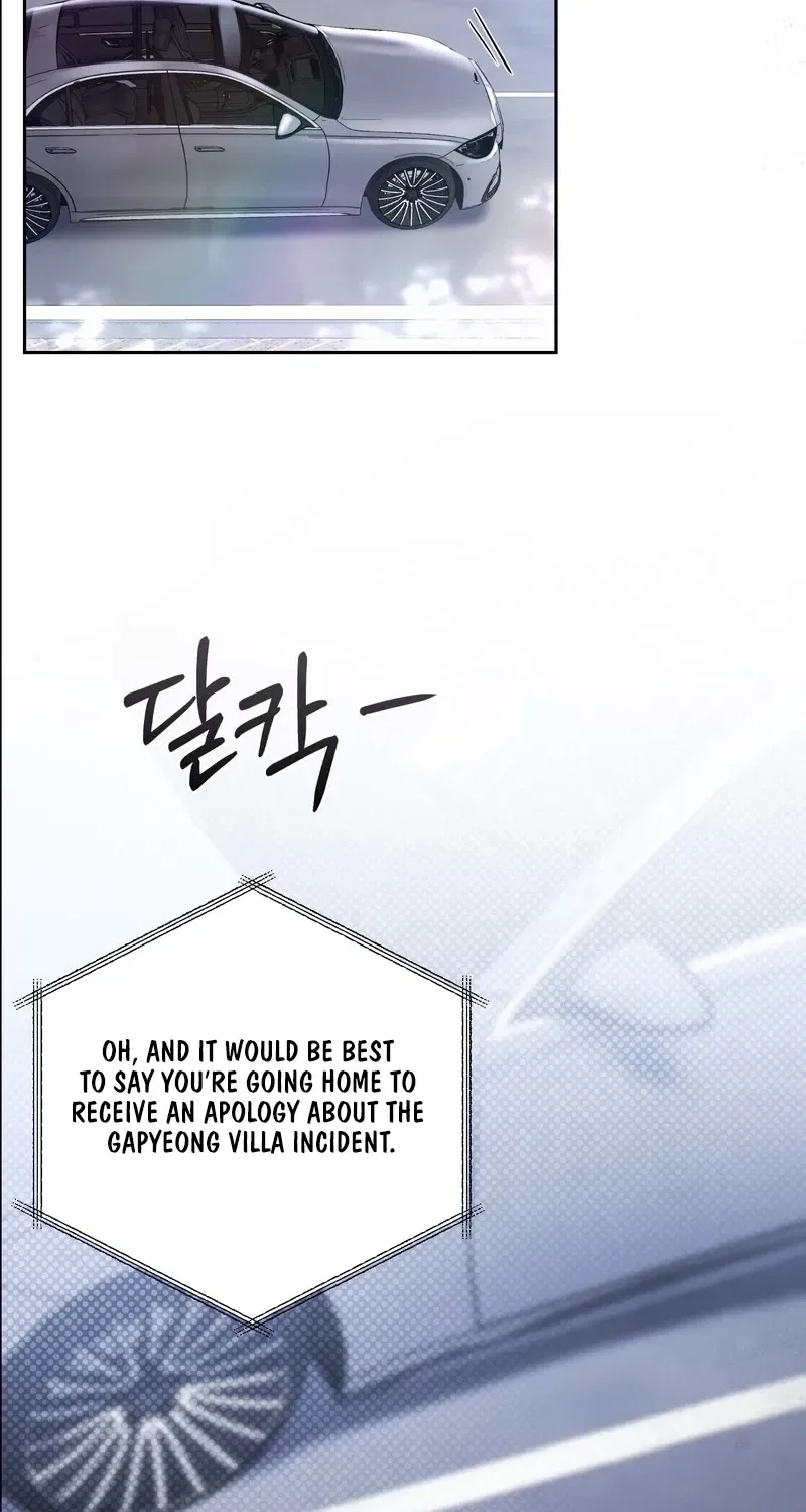 Matched Affair Chapter 20 – Page 6