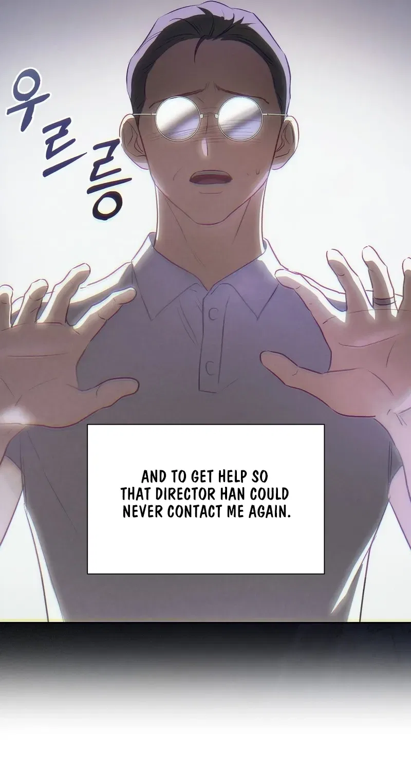 Matched Affair Chapter 20 – Page 61