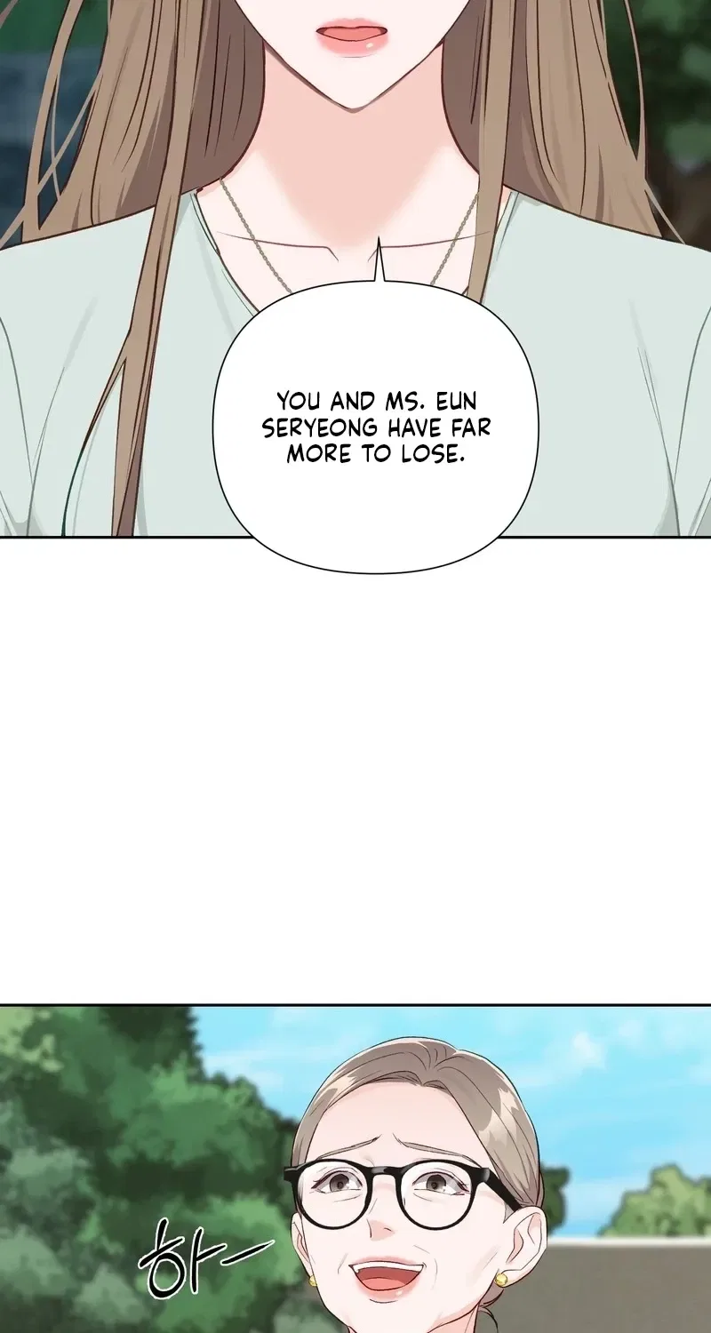 Matched Affair Chapter 20 – Page 67