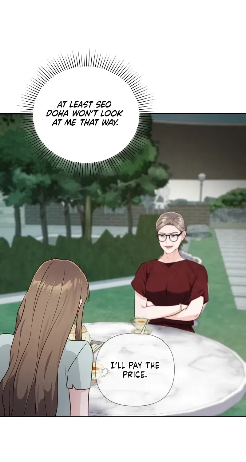 Matched Affair Chapter 20 – Page 77