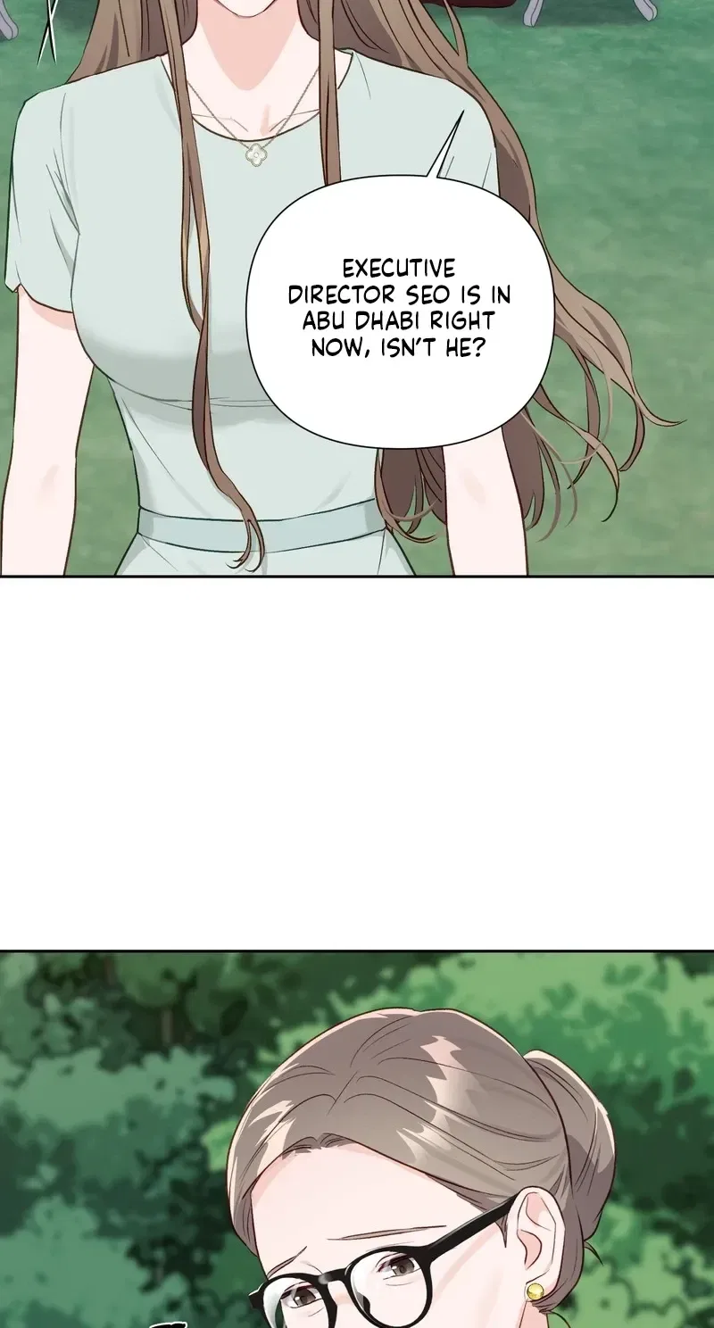 Matched Affair Chapter 20 – Page 85