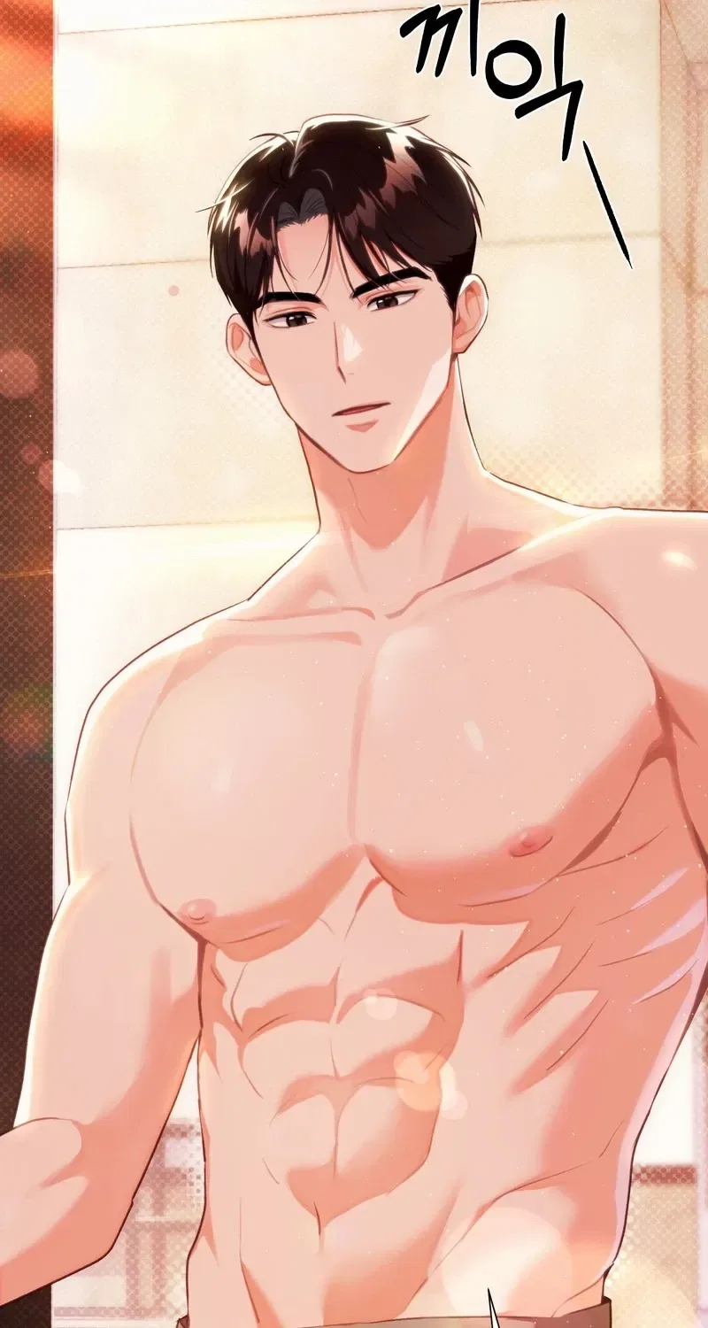 Matched Affair Chapter 20 – Page 89