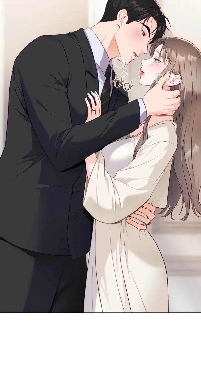 Matched Affair Chapter 19 – Page 12