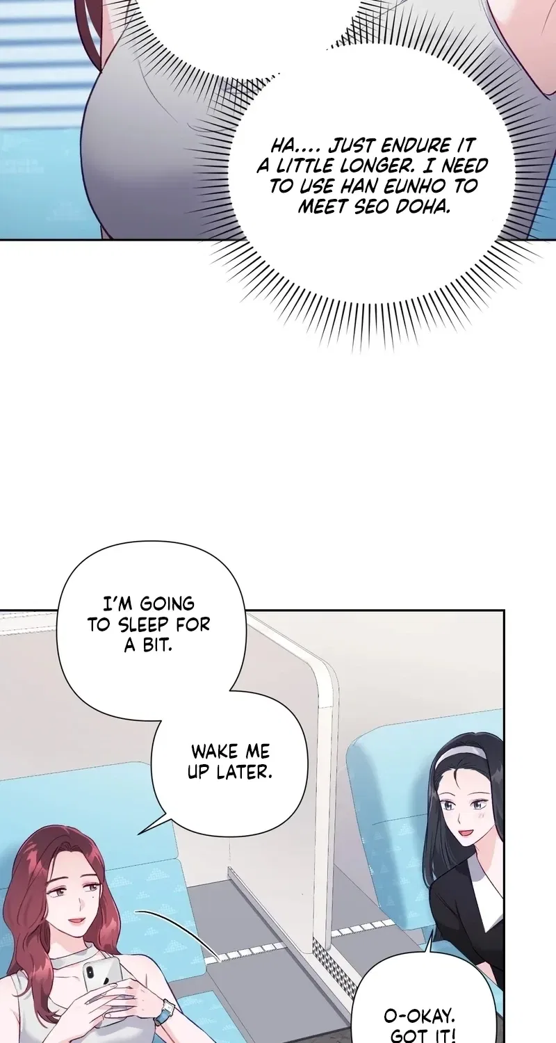 Matched Affair Chapter 19 – Page 23