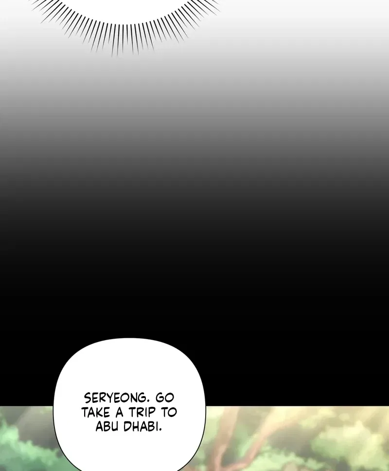 Matched Affair Chapter 19 – Page 25
