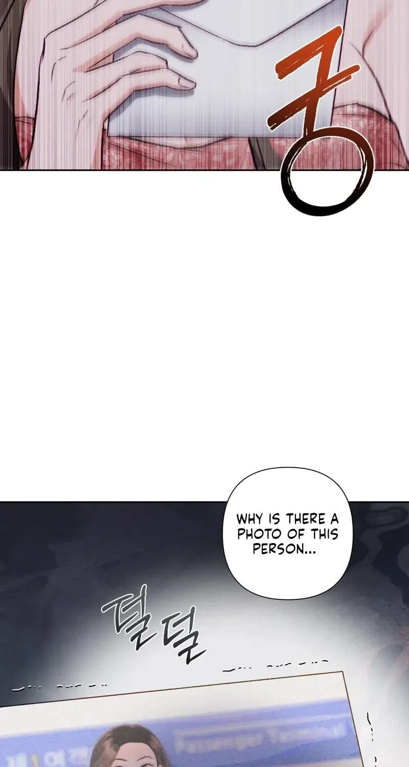 Matched Affair Chapter 19 – Page 54