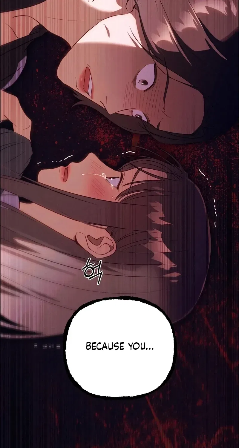 Matched Affair Chapter 19 – Page 60