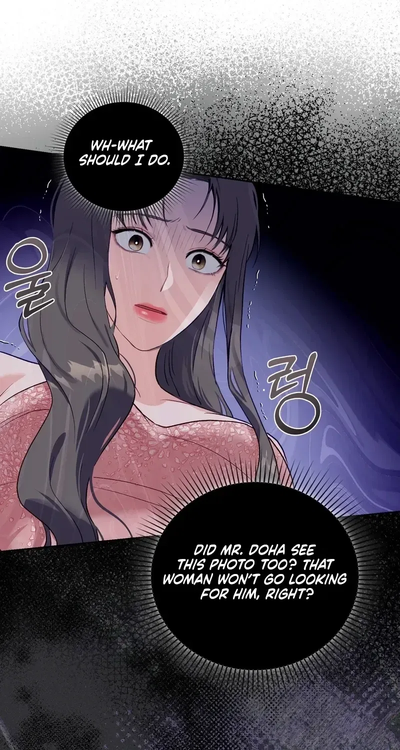Matched Affair Chapter 19 – Page 64