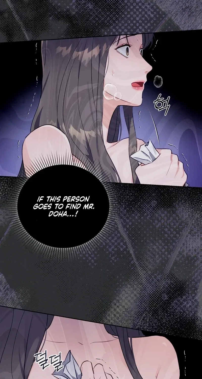 Matched Affair Chapter 19 – Page 65