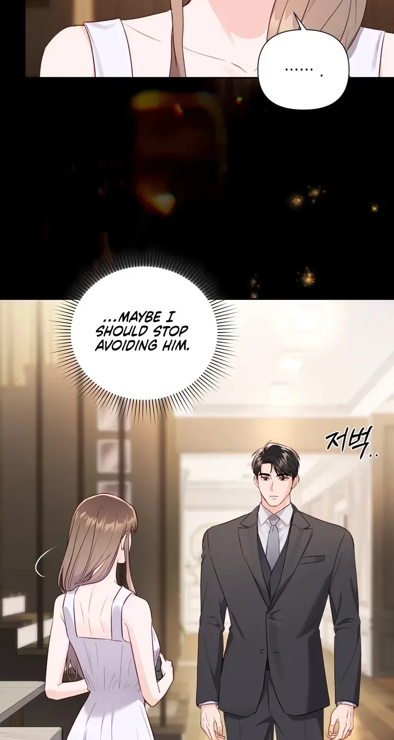 Matched Affair Chapter 18 – Page 17
