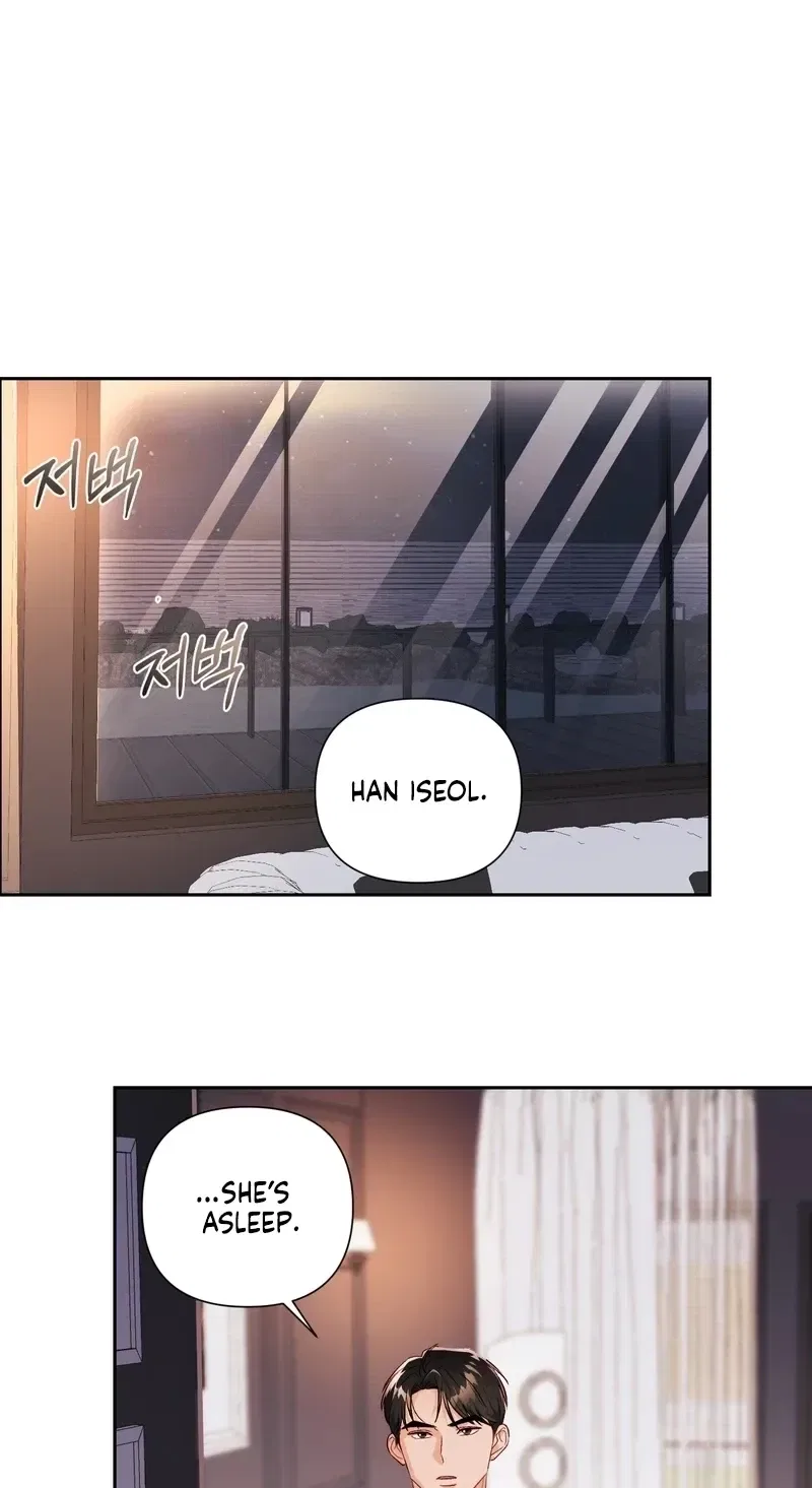 Matched Affair Chapter 18 – Page 35