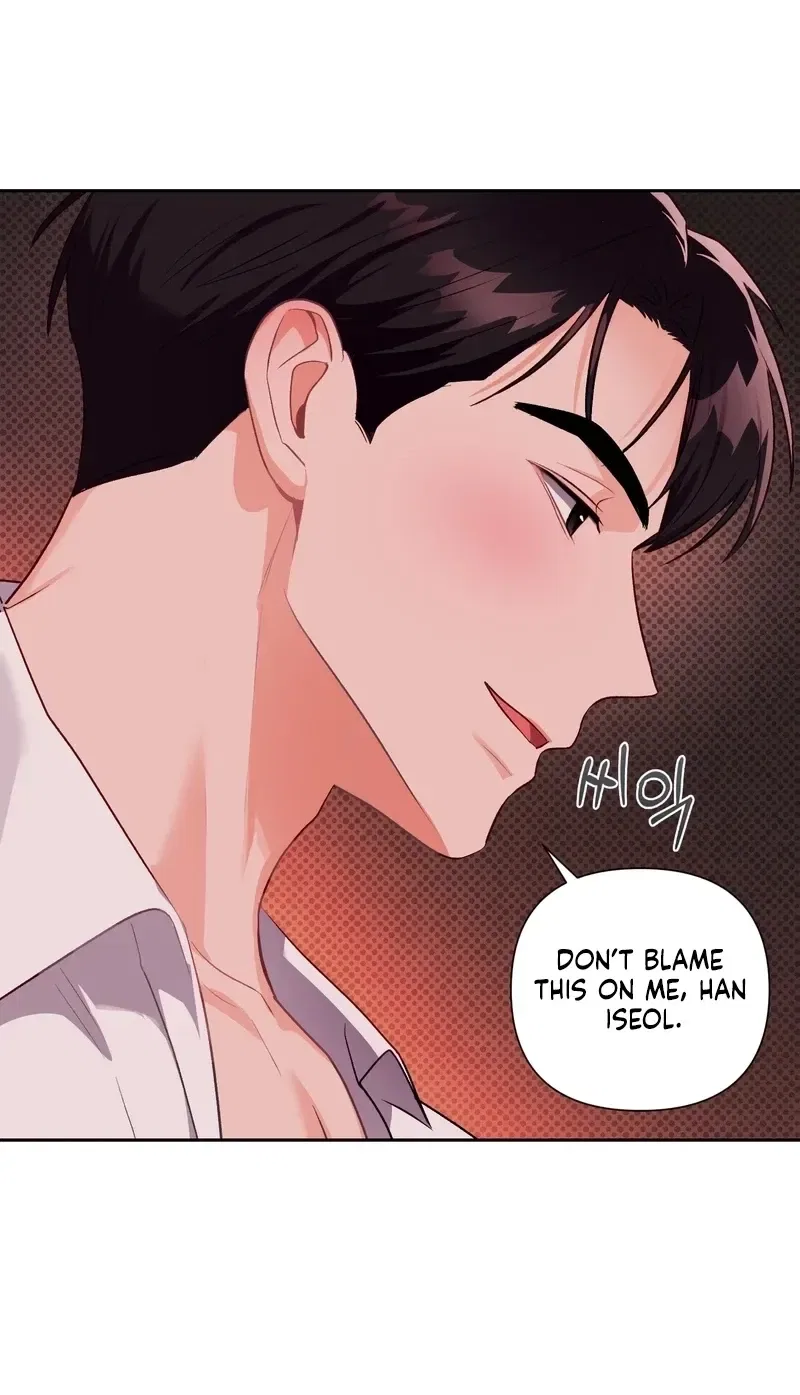 Matched Affair Chapter 18 – Page 65