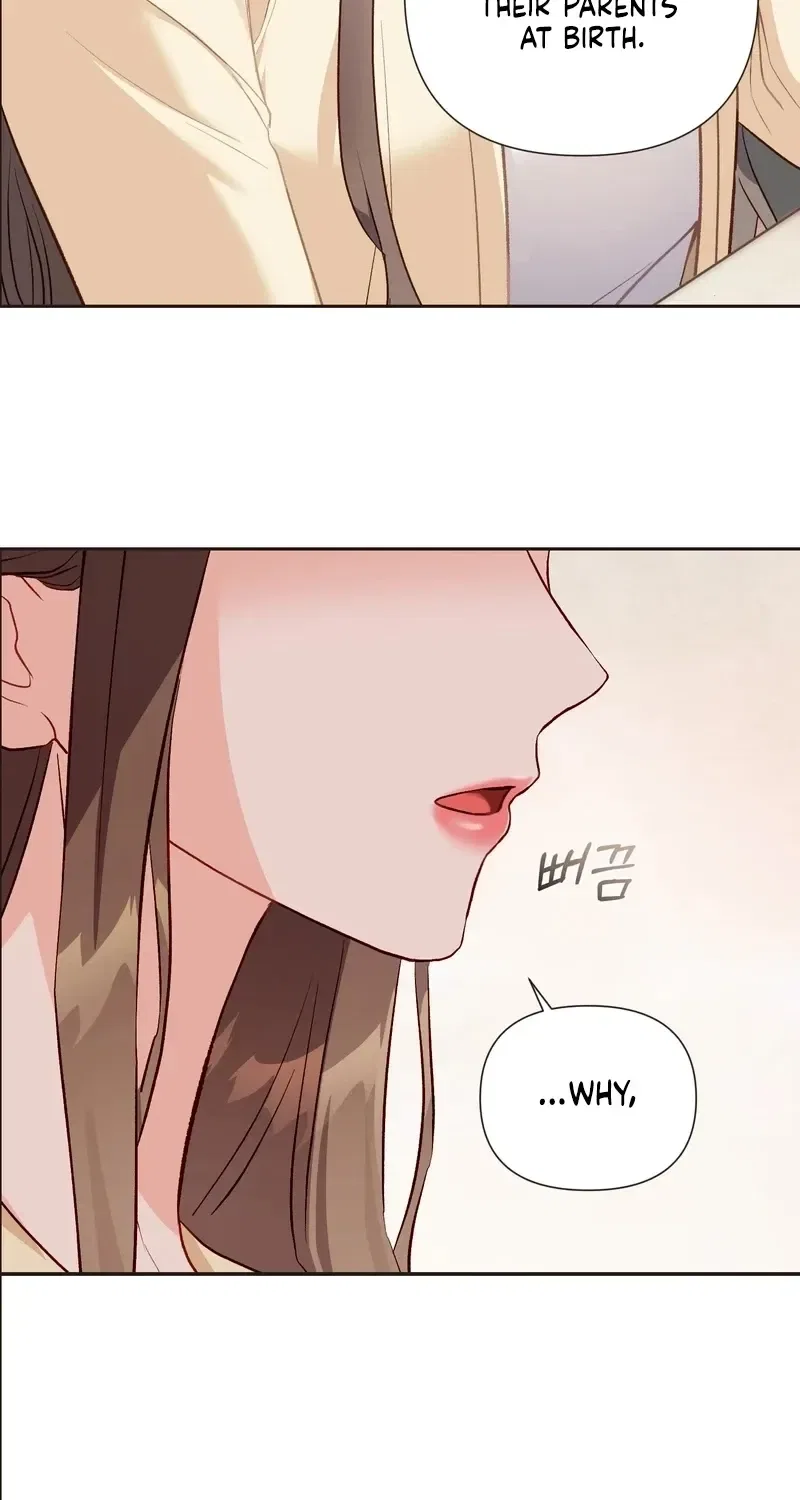 Matched Affair Chapter 17 – Page 27