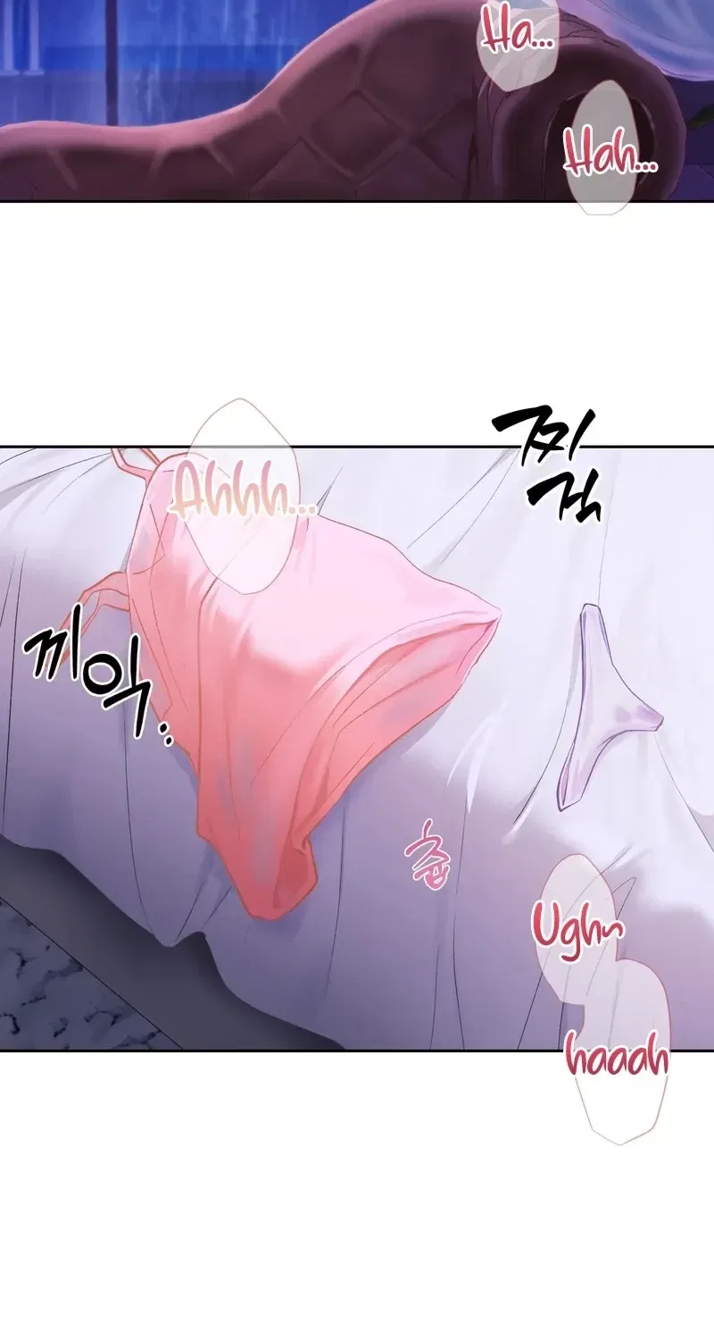 Matched Affair Chapter 16 – Page 2
