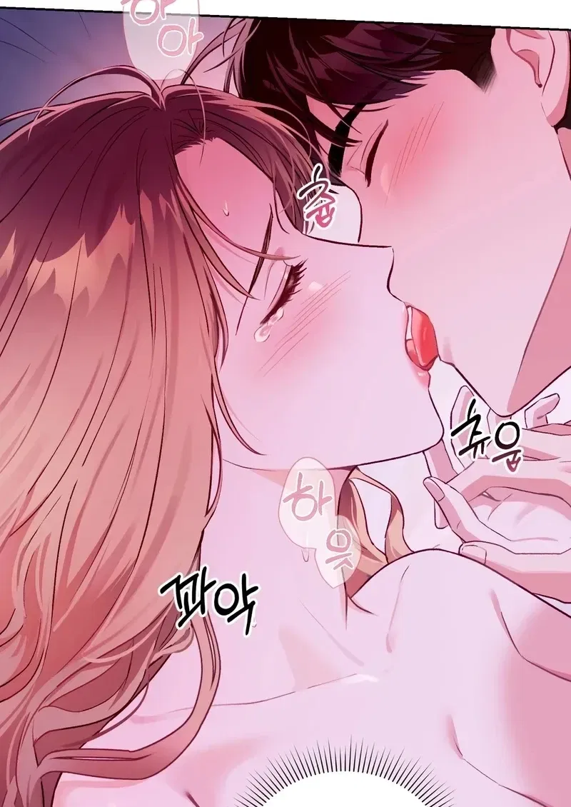 Matched Affair Chapter 16 – Page 5