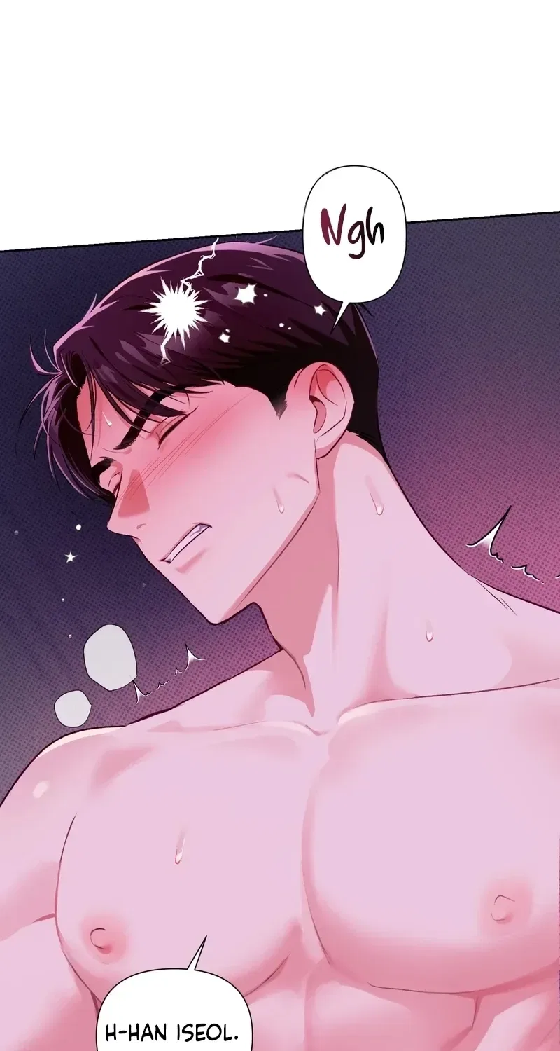Matched Affair Chapter 16 – Page 12