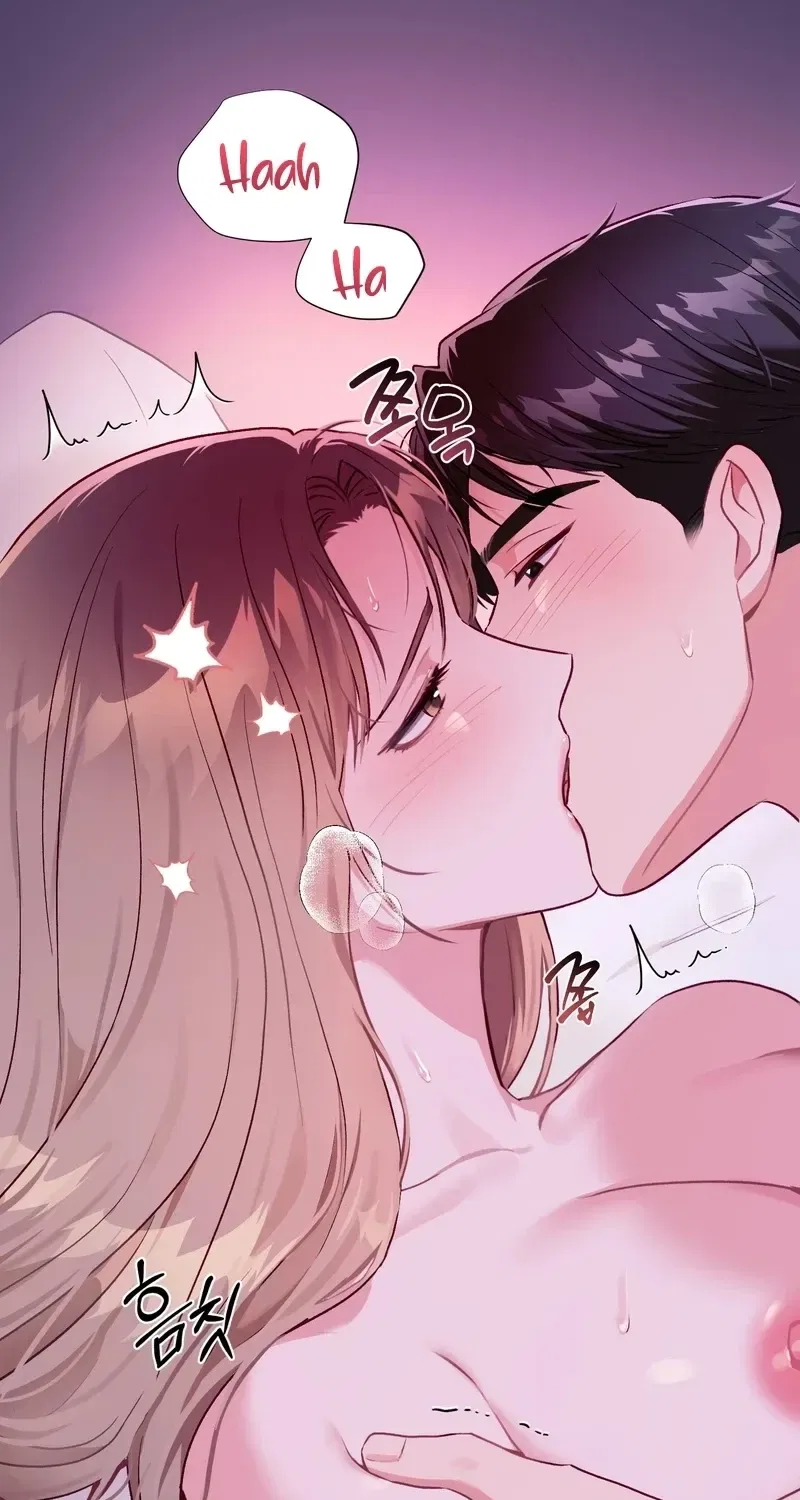 Matched Affair Chapter 16 – Page 23