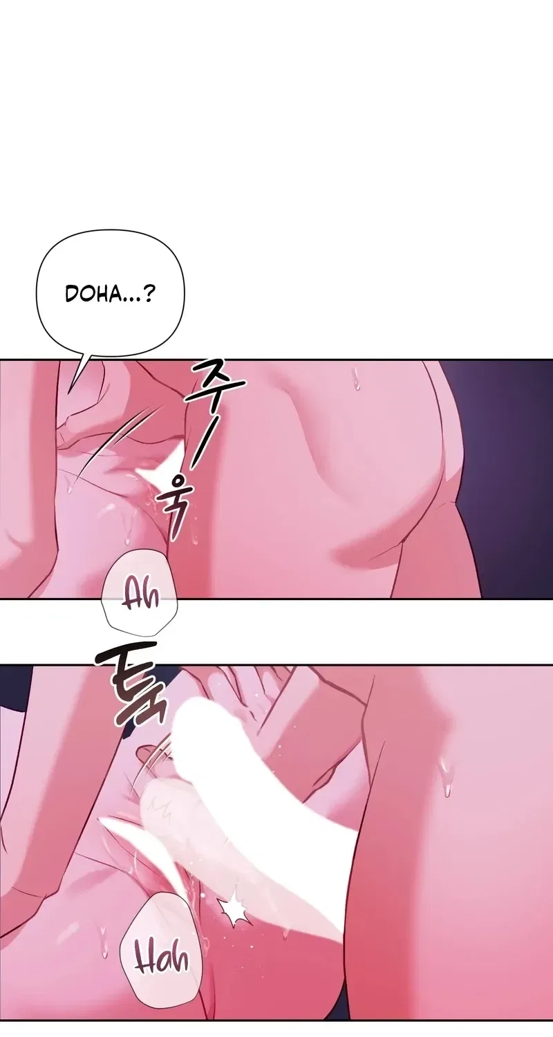 Matched Affair Chapter 16 – Page 33