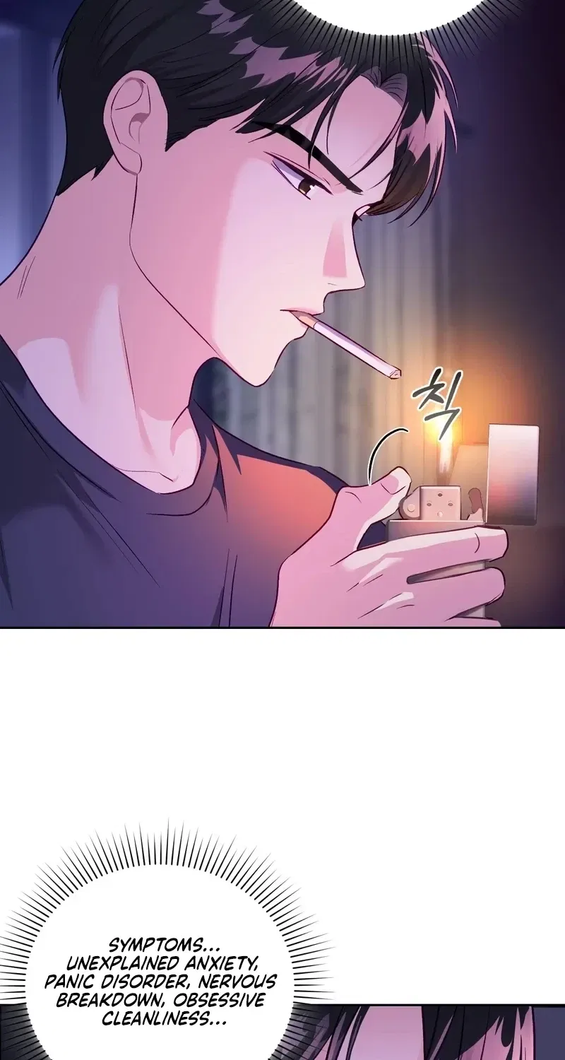 Matched Affair Chapter 16 – Page 53