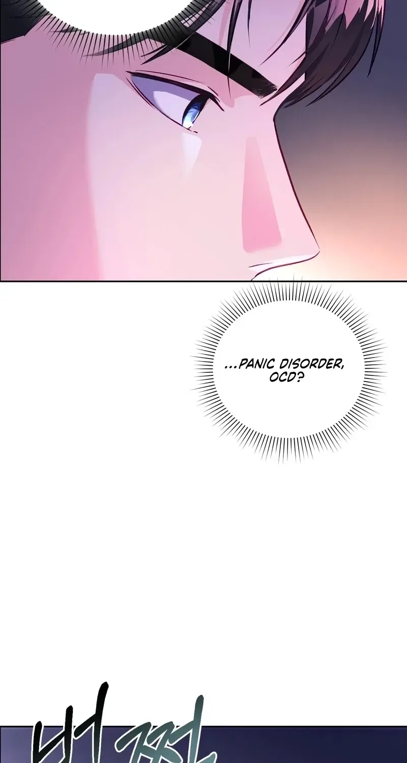 Matched Affair Chapter 16 – Page 54